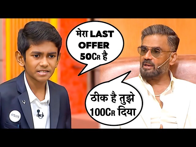 11 year old child started a 50Cr business 😱 | Super Founders of India | Best Business Show
