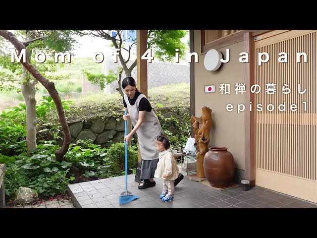 【🇯🇵Daily Life in Japan】Mom of 4 kids | 5AM Routine, $1 Hacks & Calligraphy