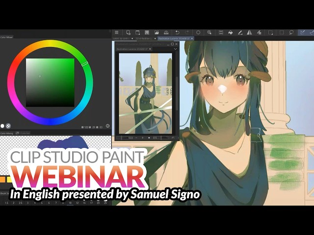 Webinar 🇬🇧 –  Coloring tips and tricks in Clip Studio Paint with Samuel Cigno