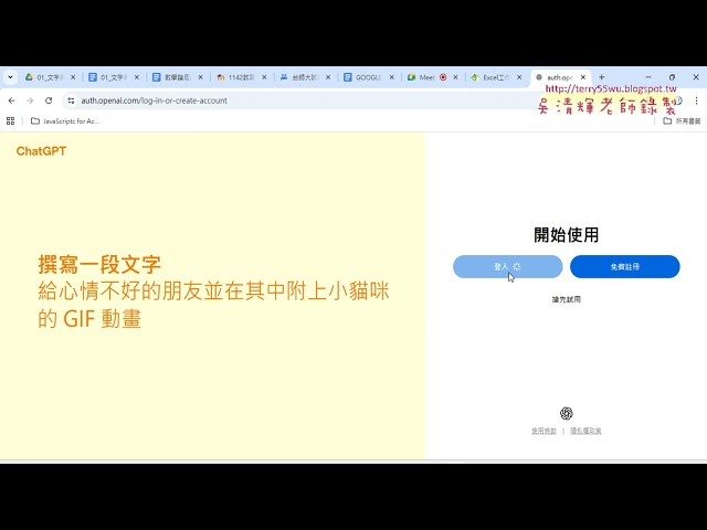 03 Mobile Phone Serialization Formula and AI Prompt Word Generation