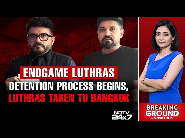 Goa Club Fire | Detention Process Begins, Luthra Brothers Taken To Bangkok