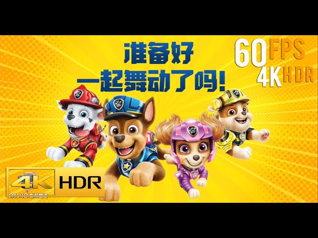 4K 60FPS | Paw Patrol: The Movie (2022) #1 | Spoiler | Movie | Trailer | HDR | CC Subtitles | Top