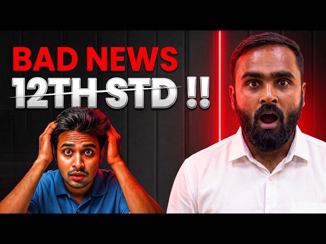 BAD NEWS FOR 12TH STD STUDENTS |BOARD EXAM 2027|PRADEEP GIRI SIR