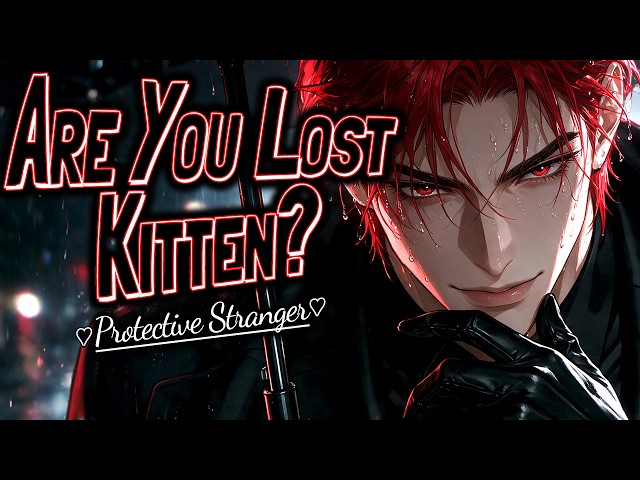 Rich Guy Walks You Home In The Rain [Audio Story] [Boyfriend Roleplay] [M4F]