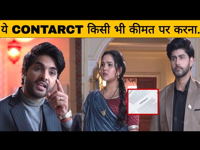 VASUDHA || DEV will tear apart SAMAR's contract, says all this
