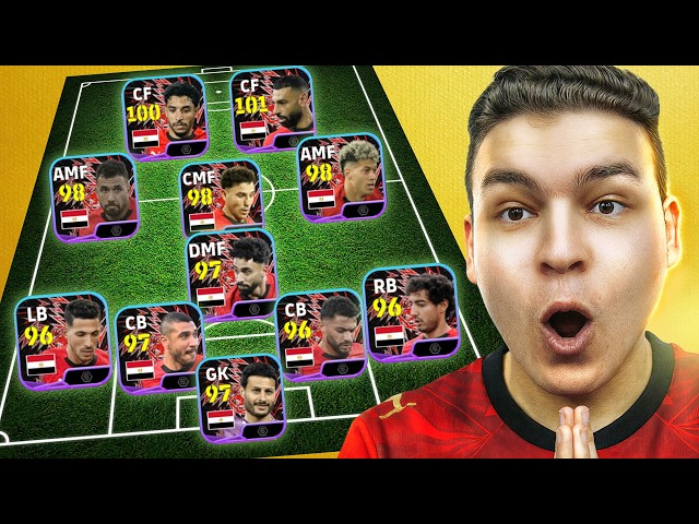 After a two-year absence, finally Salah Goal Poacher... I completed the Egypt national team pack!...