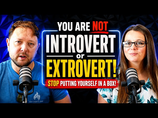 Are you an Introvert or Extrovert?