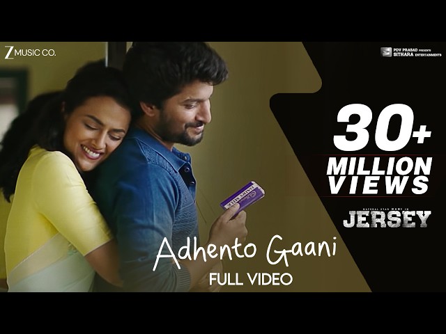 Adhento Gaani Vunnapaatuga | JERSEY | Nani, Shraddha Srinath | Anirudh Ravichander | Telugu Song
