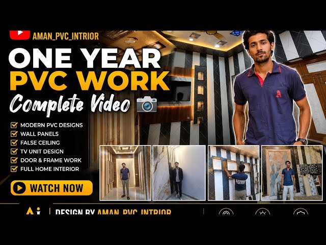 ONE YEAR PVC WORK COMPLETE NEW DESIGN WHICH NOW VIDEO 💯💯