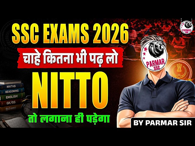 SSC EXAMS GK | NITTO IS BACK !