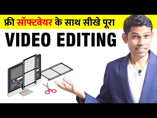 Free Video Editing Software Without Watermark | Video Editing Full Tutorial in Hindi - 2021