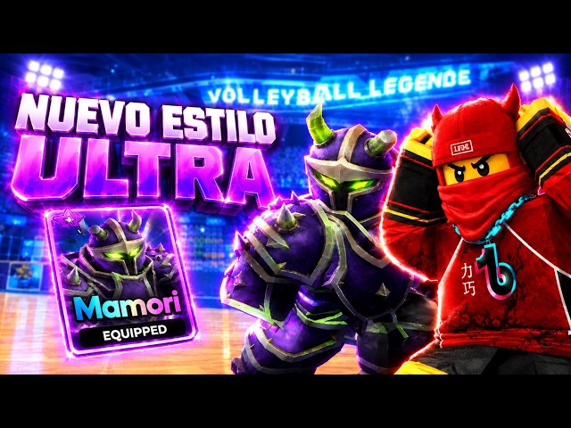 Is the NEW ULTRA STYLE the most BROKEN BLOCKER in VOLLEYBALL LEGENDS? | ROBLOX