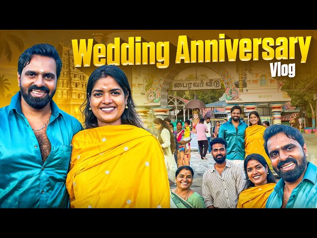 Our 5th Anniversary with Baby on the Way💕| Family, Temple & Surprises🎁| Gowti Sowbi