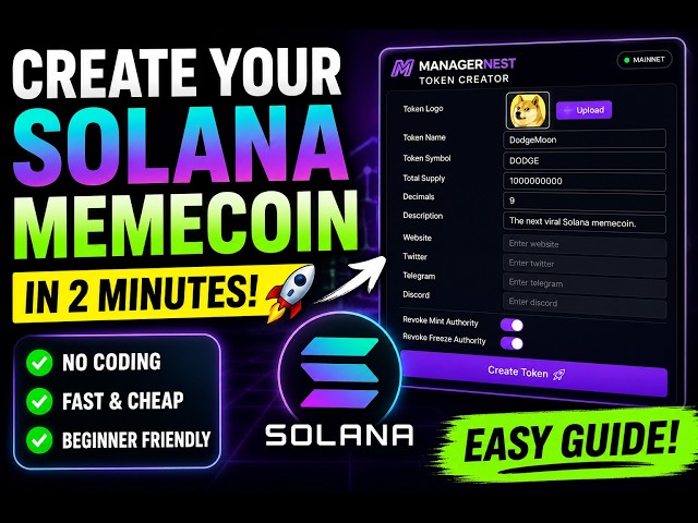 How To Create a Solana Token (EASY & CHEAPEST 2026 Tutorial) (ONLY TOKEN, NO POOL)