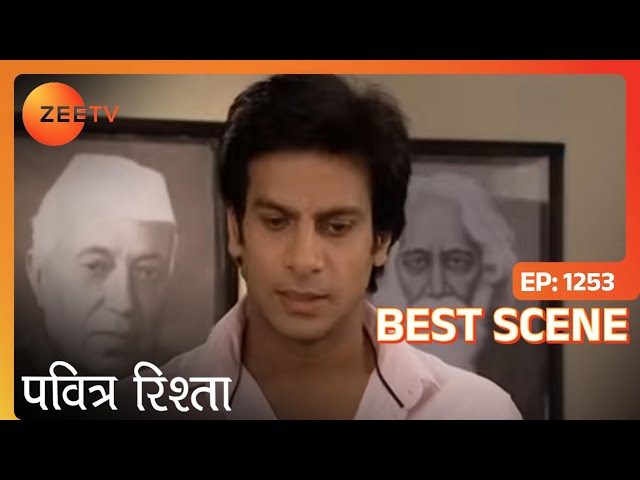 Pavitra Rishta - Best Scene - 1253 - Sushant Singh Rajput, Ankita Lokhande - Zee TV