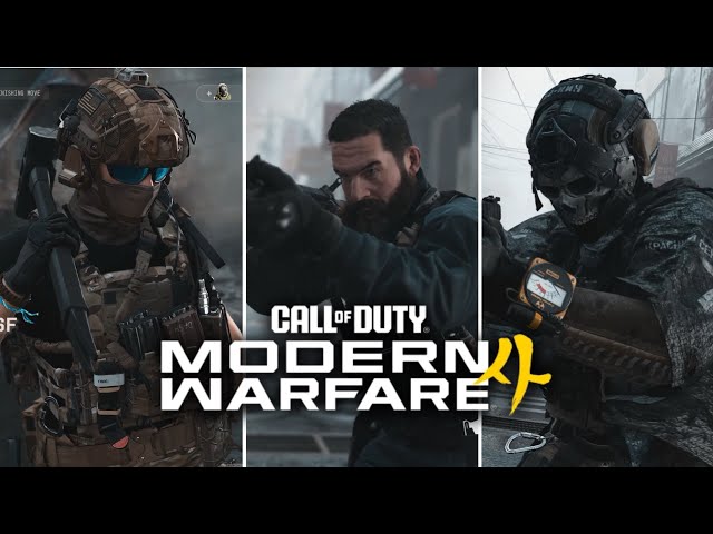All Operator intro movies in CALL OF DUTY: MODERN WARFARE 4 BETA