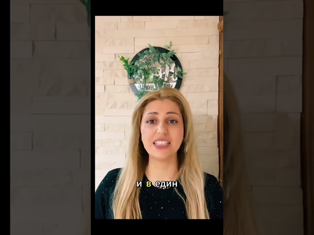 Защо омъжените жени изневеряват?