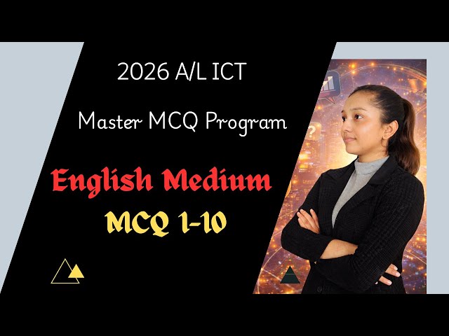 MCQ Discussion | English Medium | Day 01