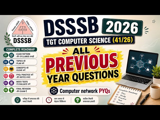 DSSSB TGT Computer Science 2026 🚀| Computer Network  All Previous Year Question (PYQs) + Short Notes