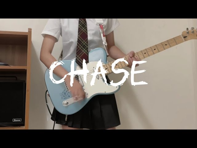 Chase-batta (jojo's bizarre )guitar cover