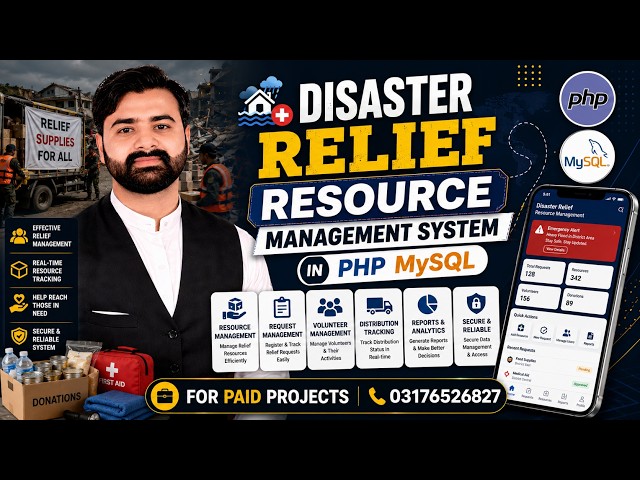 Disaster Relief Resource Management System Using PHP MySQL | CS619 Complete Final Year Project
