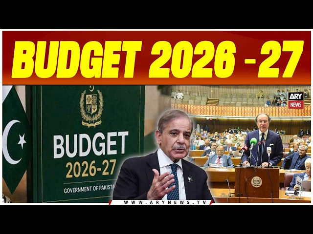 Pakistan's Budget 2026-27 Unpacked | Taxes or Real Relief