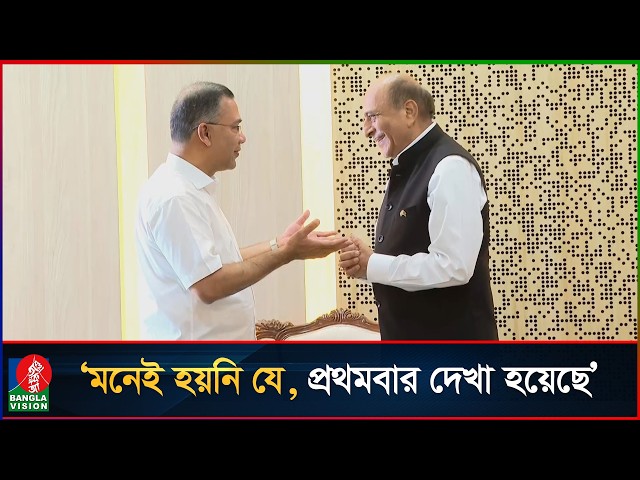 খুবই ভালো, খুবই হাম্বল; তারেক রহমানকে নিয়ে ভারতীয় হাইকমিশনার | PM Tarique Rahman | Dinesh Trivedi