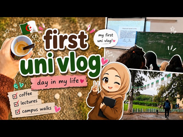 MY FIRST UNI VLOG 🇩🇿✨ | Day in My Life at USTHB (coffee, lectures, campus walks ☕📚)