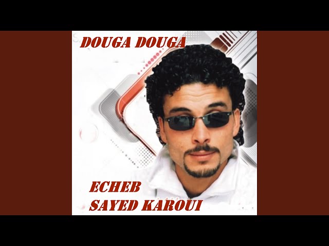 Douga Douga
