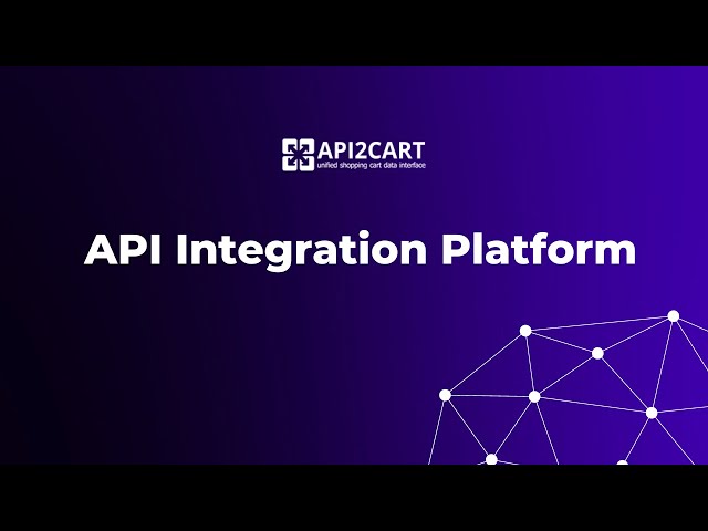 API Integration Platform: What is It and How It Benefits B2B SaaS