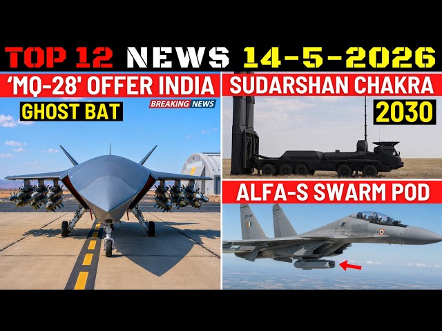 Indian Defence Updates : MQ-28 Ghost Bat Offer,ALFA-S Swarm Pod,Sudarshan Chakra 2030,RR Engine Hub