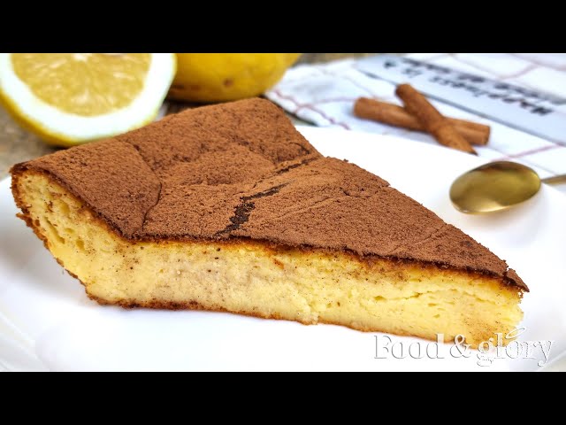 🇵🇹 El Postre Portugués Que Quizás No Conoces, Pero Deberías | Sericaia