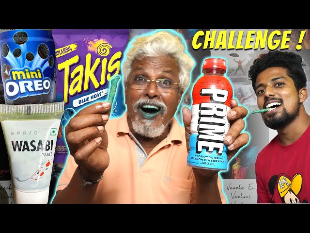 A to Z Food Challenge by DAD 😂| Tried Worst 🤢 to Best Food 🔥