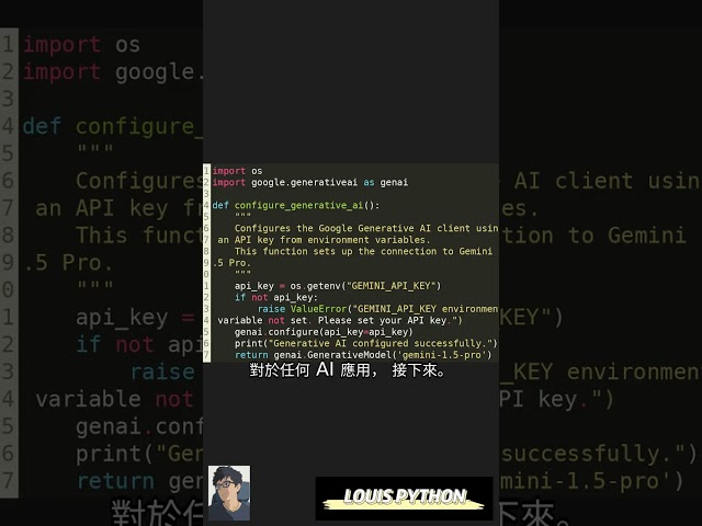 🚀 Python AI Script: Unlock ChatTutor Visual Learning & Boost Productivity! #Cha