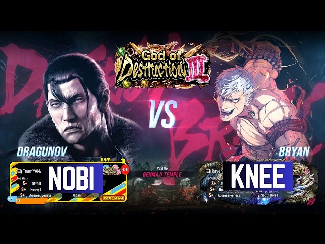 Tekken 8 - NOBI (Dragunov) vs KNEE (Bryan) ranked matches