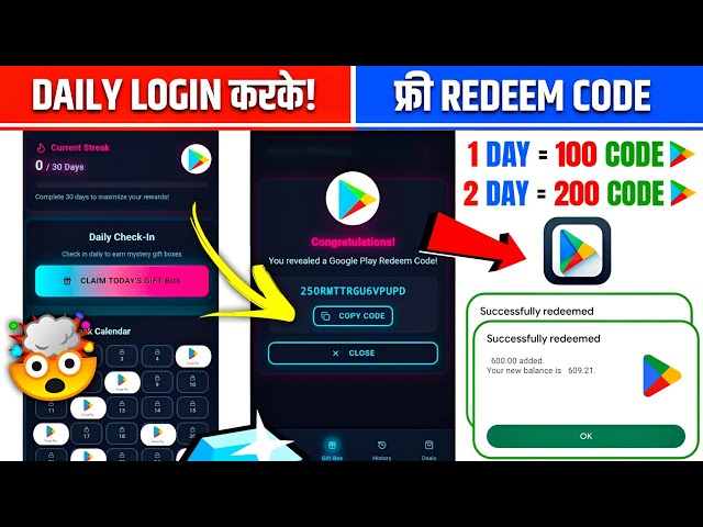 FREE 200 REDEEM CODE INSTANT 🤩 | HOW TO GET FREE GOOGLE PLAY STORE REDEEM CODES | REDEEM CODE APP