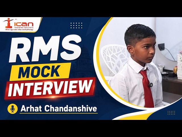 RMS Mock Interview | Rashtriya Military Schools Interview Preparation | Full Mock Interview