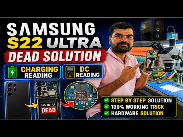 Samsung S22 Ultra Dead Solution | How to Repair a Dead Mobile ||