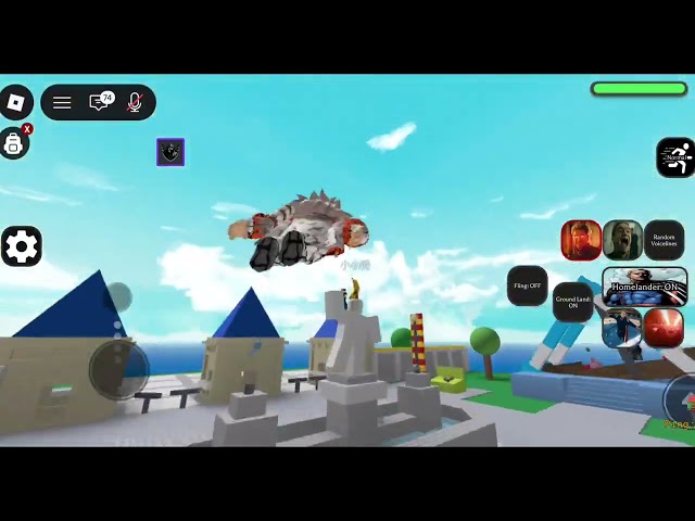 FE Homelander laser eye fling update script Roblox pastebin 