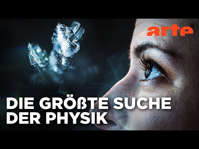 Dunkle Materie: Rätsel unseres Universums | Doku HD | ARTE
