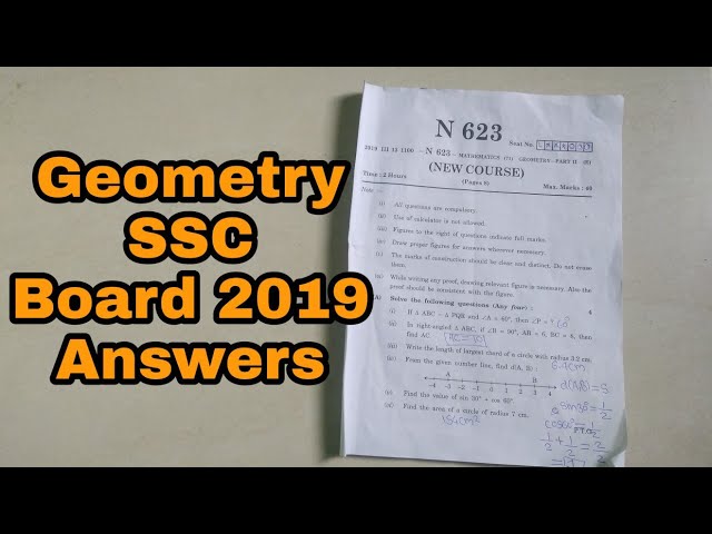 Maths SSC Board 2020 Questions Solution | Geometry SSC Board Maharashtra Questions Answer 2020
