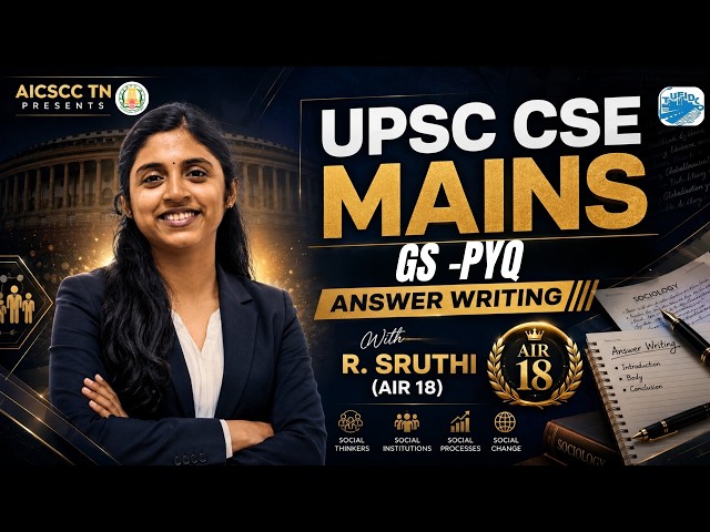 Crack UPSC GS | PYQ Answer Writing Strategy | AIR 18