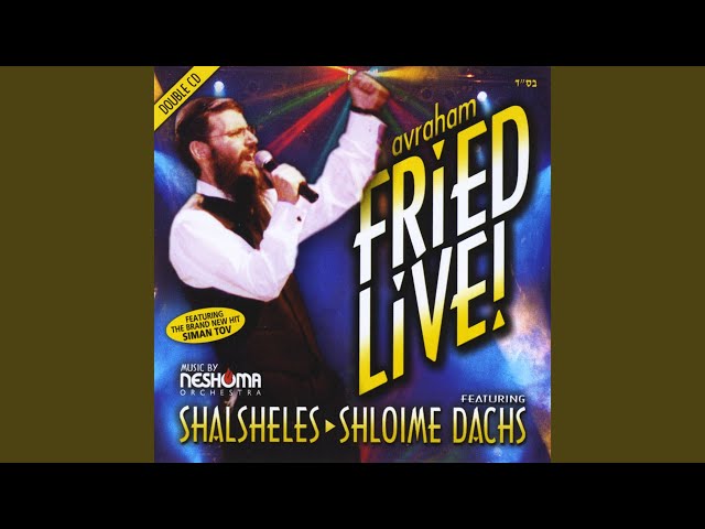 Yisroel B'Tach Bashem