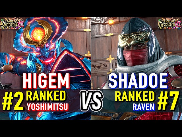 T8 🔥 HIGEM (#2 Ranked Yoshimitsu) vs SHADOE (#7 Ranked Raven) 🔥 Tekken 8 High Level Gameplay
