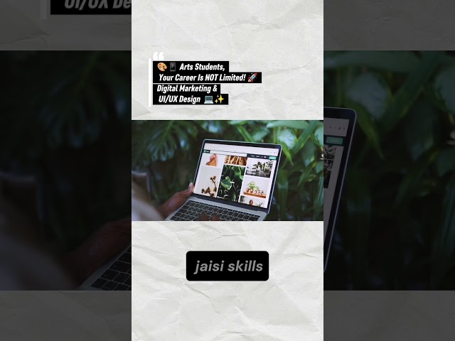 🎨📱 Arts Students, Your Career Is NOT Limited! 🚀Digital Marketing & UI/UX Design