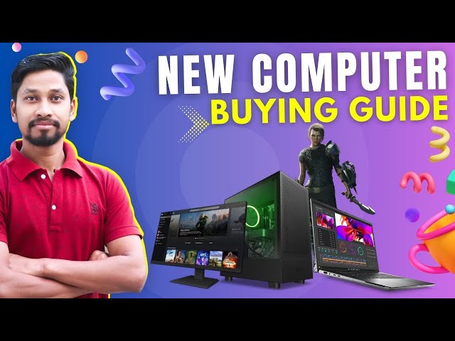 Koun Sa Computer Kharide💡How to Choose Perfect PC for Me🎯Ultimate New Computer Buying Guide 2023🔥