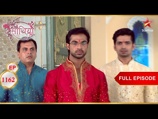 Gopi's Plan to Expose Masterji | Full Ep. 1162 | Saath Nibhaana Saathiya