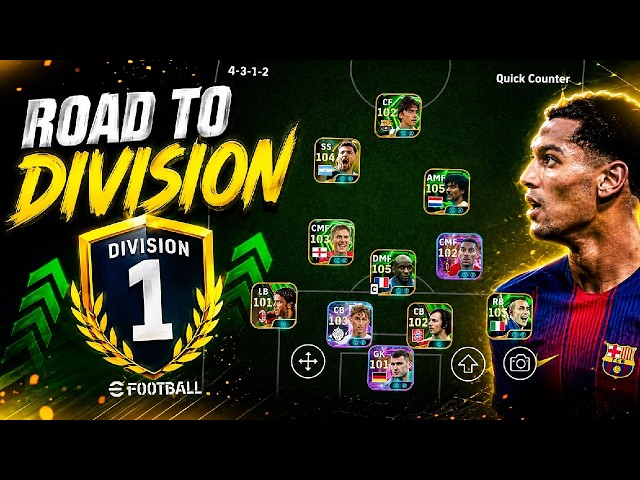 efootball 2027 road to division 1🔥let's go