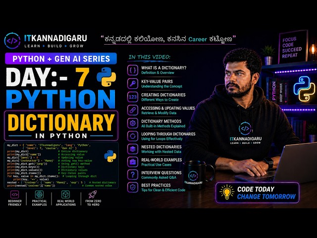 Day 7 | Python + AI Full Course in Kannada | Python Dictionary Explained | ITKannadigaru