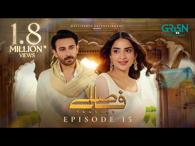 Faaslay Episode 15 | 4th January 2026 | Ali Ansari - Saboor Aly | Multiverse Entertainment